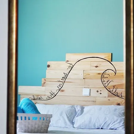 Πανσιόν Chill'inn *